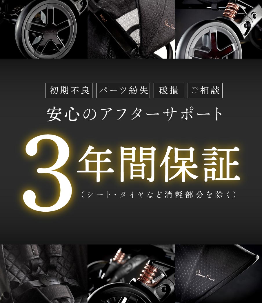 スマホ用画像