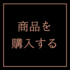 PC用のフローティングバナー